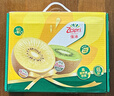 佳沛（zespri）新西兰 阳光金奇异果12粒特大果单果124-146g 猕猴桃水果礼盒 实拍图