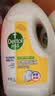 滴露（Dettol）衣物消毒液除菌柠檬3L 99.9%杀菌除螨内衣裤衣服消毒水配洗衣液 实拍图