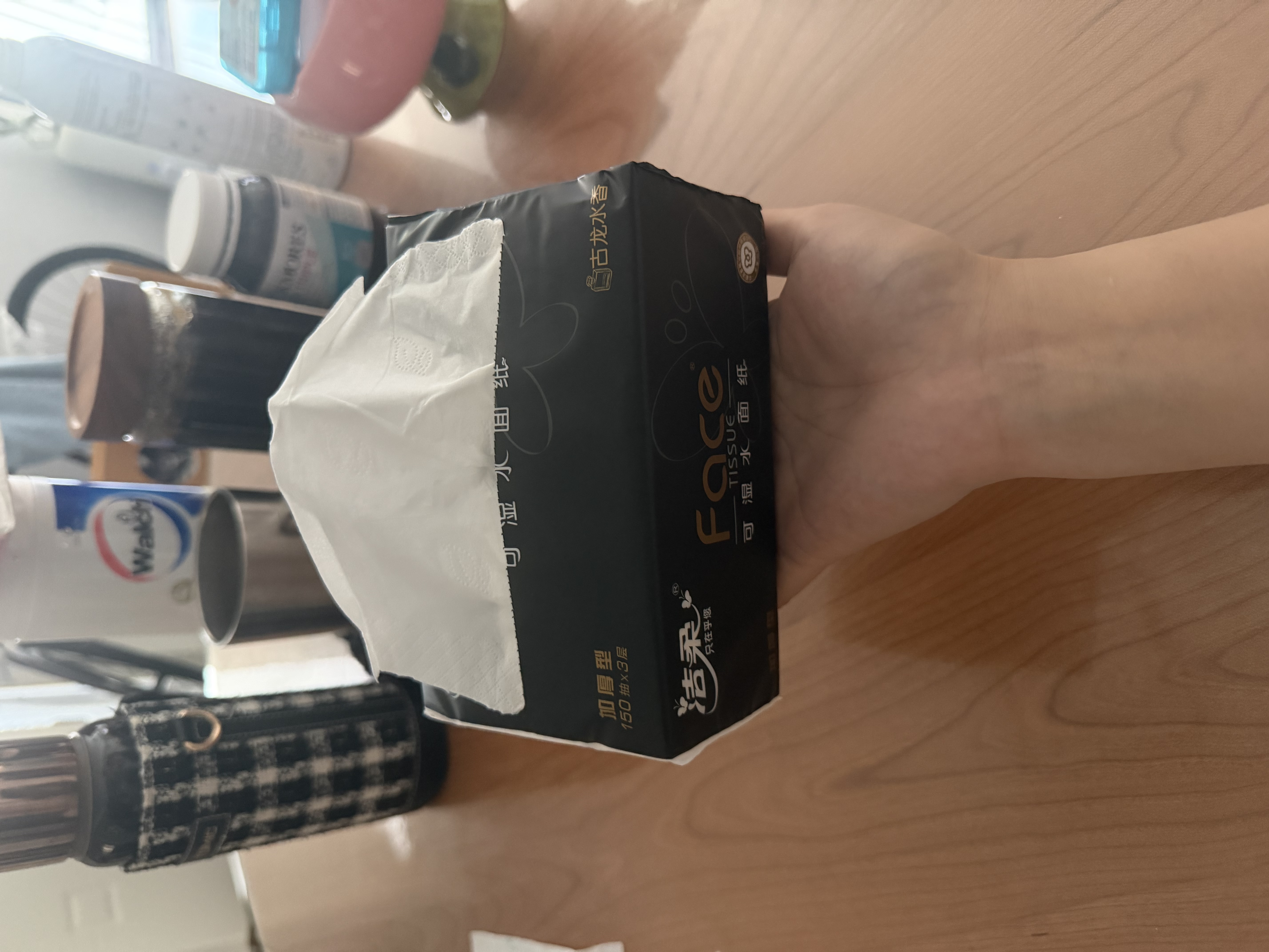 洁柔抽纸 黑Face3层150抽*18包 古龙香水味 大规格M码亲肤可湿水 整箱 实拍图