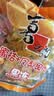 喜之郎蜜桔凤梨椰果果冻15杯共520g 休闲儿童解馋出游小零食下午茶 实拍图