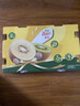 佳沛（zespri）新西兰 阳光金果25-27粒原箱特大果单果124-146g 猕猴桃水果礼盒 实拍图