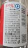 昆仑山饮用天然雪山矿泉水 含锶弱碱性 500ml*6瓶 整箱装 高品质用水 实拍图