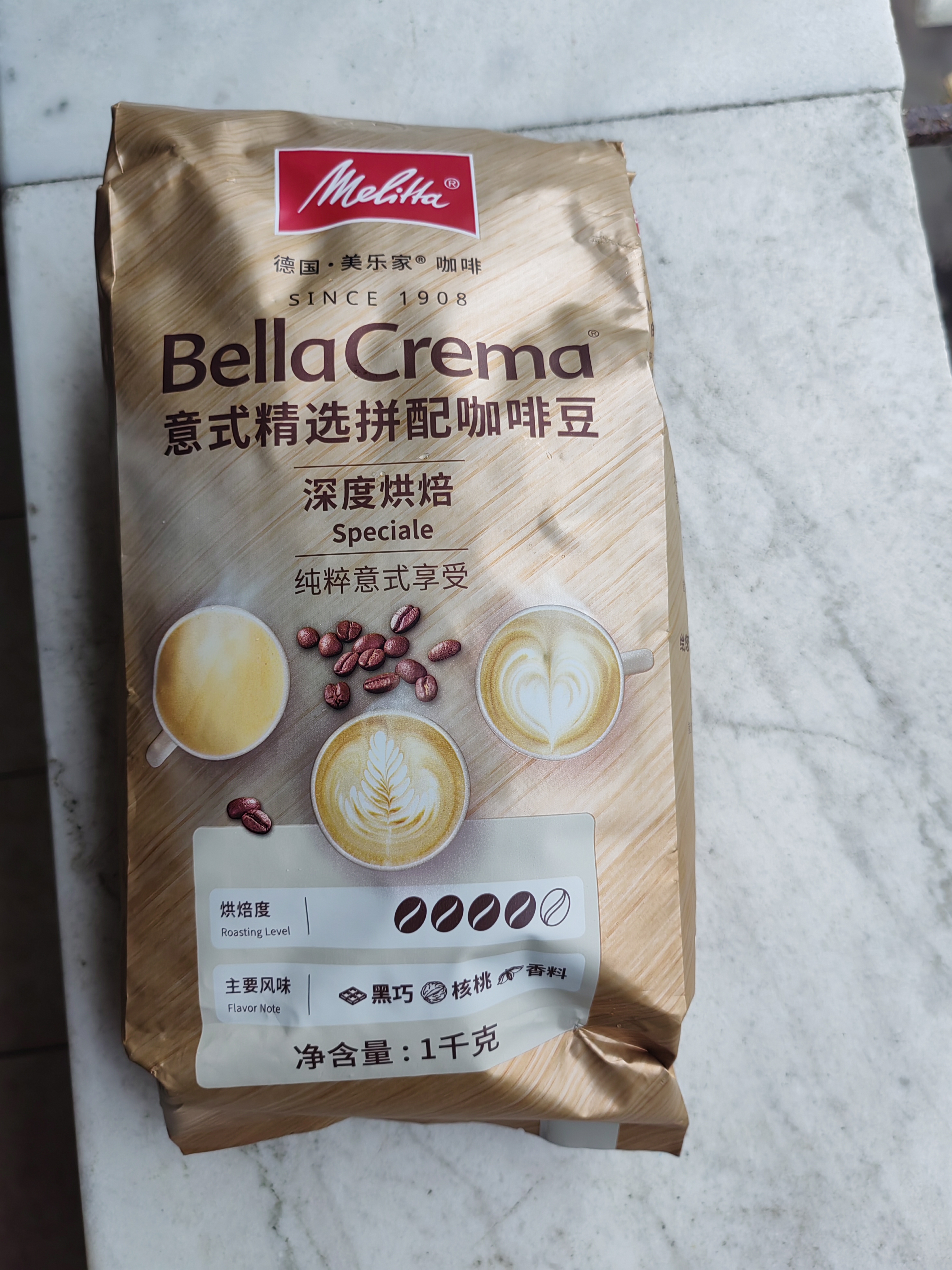 MELITTA德国美乐家BellaCrema意式美式咖啡豆中深烘奶油巧克力家用1kg 【欧洲配方经典1kg】 -黑巧/核桃/香料 实拍图
