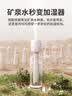 几素 加湿器迷你卧室婴儿家用宿舍便携小型无线空气低噪床头小巧补水办公室桌面usb车载香薰大容量加湿 【2200毫安】无线使用+大雾量+2根滤芯 实拍图