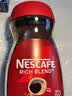 雀巢（Nestle）醇品速溶美式黑咖啡粉冲泡后*0糖健身燃减防困瓶装90g 实拍图