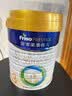 美素佳儿（Friso）皇家幼儿配方奶粉 3段（1-3岁幼儿适用）800g 乳铁蛋白 (新国标) 实拍图