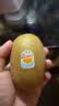 佳沛（zespri）新西兰金奇异果22粒巨大原箱146-175g猕猴桃中秋节礼品送水果礼盒 实拍图