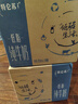 蒙牛特仑苏低脂纯牛奶250ml×16盒 健身减脂 送礼优选礼盒装 实拍图