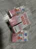 贝亲（Pigeon）桃子水  婴儿爽身露 四季通用 200ml  *2 实拍图
