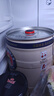 保拉纳（Paulaner）柏龙 酵母型小麦白啤 5L*1桶 德国啤酒 京东自营 球赛必备 实拍图
