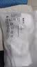 7A抗菌袜子男女纯棉四季中长筒袜黑白灰运动抑菌防臭透气袜抗起球 颜色随机-中筒 1双 均码 实拍图