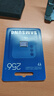 三星（SAMSUNG）256GB TF(MicroSD)存储卡T7 适配运动相机Pocket监控行车记录仪耐久卡 支持4K视频 读170MB/s 实拍图