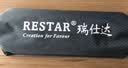 瑞仕达（Restar）折叠床单人办公室午休床便携多功能医院陪护床午睡神器三折床 实拍图