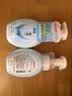 肌研极润洁面泡沫双支装160ml*2 保湿补水温和洁净 洗面奶女 实拍图