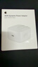 Apple/苹果 40W type-c快充充电器 苹果usb-c原装充电头 旗舰店新款苹果iPhone 17 Pro Max充电器 实拍图