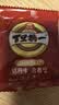 旭东百里挑一话梅味西瓜子500g*2袋黑瓜子零食独立小包装坚果炒货年货 实拍图