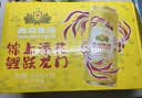 燕京啤酒 锦鲤罐500ml*24听 整箱装 中秋节送礼 实拍图