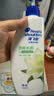 海飞丝舒痒水润去屑洗发水480g薰衣草精粹舒缓止痒去屑留香洗头膏洗发露 实拍图