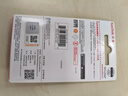 闪迪（SanDisk）128GB USB3.2 U盘 CZ550黑色 读速100MB/s 安全加密 数据恢复 学习办公电脑车载 高速大容量优盘 实拍图