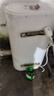 华凌美的出品【除氯净水】储水式电热水器 一级能效 2200W速热60升出租屋加长防电墙F60-22Clean3(HE) 实拍图