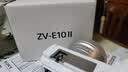 索尼（SONY）ZV-E10 II APS-C画幅微单相机 滤镜直出 白色标准套装(ZV-E10M2K ZVE10二代) 实拍图
