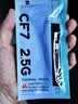 利民（thermalright）TF7/CF7/TF8/TF9/CF9导热硅脂 CPU散热膏导热系数CPU显卡核心散热风冷水冷游戏笔记本适用 TF7 2g导热硅脂【导热系数12.8】 实拍图