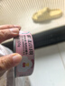 疯狂小狗宠物狗狗零食湿粮纯肉罐头   鸡肉丝罐头630g（105g*6） 实拍图