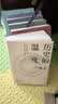 赠折页 历史的温度1-8（套装共8册）馒头大师 张玮著 有意思又长见识的大众历史读物 历史的温度系列 提升孩子大语文素质阅读 裸脊锁线能平摊 历史的温度套装 中信出版社 实拍图