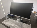 飞利浦（PHILIPS）国家补贴27英寸一体机电脑高清办公商用台式电脑( 酷睿i5-12450H 16G 512G SSD 旋转升降底座)S9白 实拍图