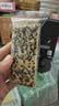 红谷林全麦黑芝麻饼干208g*2袋 咸味苏打饼干无蔗糖粗粮饱腹休闲零食 实拍图