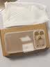 第一卫DIVI【冰砂散热】适用苹果17pro手机壳iphone17pro保护套镜头全包超薄防摔磨砂半透明防摔高端磁吸壳白 实拍图