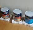 多乐士（Dulux）劲护无添加竹炭瓷洁抗菌五合一内墙乳胶漆防霉白色墙面漆 A8145 54L套装 白漆 不可调色 实拍图