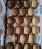 佳沛（zespri）新西兰阳光金奇异果巨大果22粒原箱单果146-175g 猕猴桃水果礼盒 实拍图
