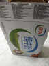 伊利【新鲜日期】纯牛奶250ml*21盒整箱 优质乳蛋白早餐奶礼盒装6月产 实拍图
