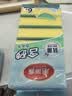 美丽雅抗菌洗碗海绵6片去油去污不易沾油金刚砂百洁布厨房抹布刷碗神器 实拍图