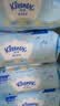 舒洁（Kleenex）湿厕纸囤货装80抽*10包 (800抽)清洁私处湿纸巾纯水洁厕湿巾 实拍图