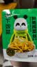 饭扫光每日小菜1kg(≈20g*50袋）  榨菜下饭菜佐餐  萝卜干原味榨菜丝 实拍图
