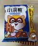 统一小浣熊 奥尔良烤翅味干脆面 35g* 30包 整箱装儿时美食干脆面 实拍图