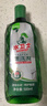 水卫士洗碗机漂洗剂 洗碗机洗涤剂光亮剂亮碟剂加速烘干清除水斑500ml 实拍图
