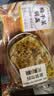 珍味小梅园梅干菜锅盔1kg 共10片 早餐食品生鲜速食馅饼半成品夜宵中秋送礼 实拍图