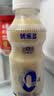 优乐多 乳酸菌饮品 340ml*12瓶 礼盒装 饮料 益生菌发酵 儿童零食 实拍图