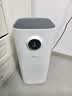 美的（Midea）【母婴级】空气净化器鼻炎家用除甲醛除烟味异味过敏原空气净化机森林家L1 Lite 实拍图