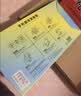 倪尔克 适用苹果SE/7/8/6/6s防窥钢化膜iphone7/6s/8plus抗蓝光高清全屏手机贴膜 苹果7/8/新SE【黑边全屏膜*高清】2片装 实拍图