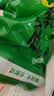 可口可乐（Coca-Cola）雪碧 Sprite 零卡 无糖零卡 汽水 含汽饮料 300ml*12瓶 整箱装 实拍图