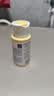 戴·可·思平衡防护洗发沐浴露100ml 游泳专用儿童去氯洗发沐浴露二合一 实拍图