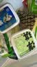 洋琪食品芥末海螺片150g 烧烤夜宵预制菜 海鲜下酒下饭小菜 日料同款刺身 实拍图