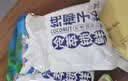 南国冷萃纯椰子粉320gx2袋 海南特产速溶椰奶椰汁粉速溶冲饮早餐 实拍图