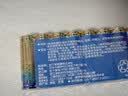 松下（Panasonic）原装进口5号五号AA碱性电池12节全能型适用数码相机玩具遥控器指纹锁 实拍图