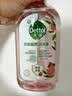 滴露（Dettol）衣物消毒液自然香氛洗衣除菌液 除螨除异味去汗臭48h留香1000ml*1 实拍图