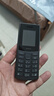 诺基亚（NOKIA）新105 4G 全网通移动联通电信 老人老年按键直板学生儿童备用戒网手机 双卡双待  黑色 实拍图